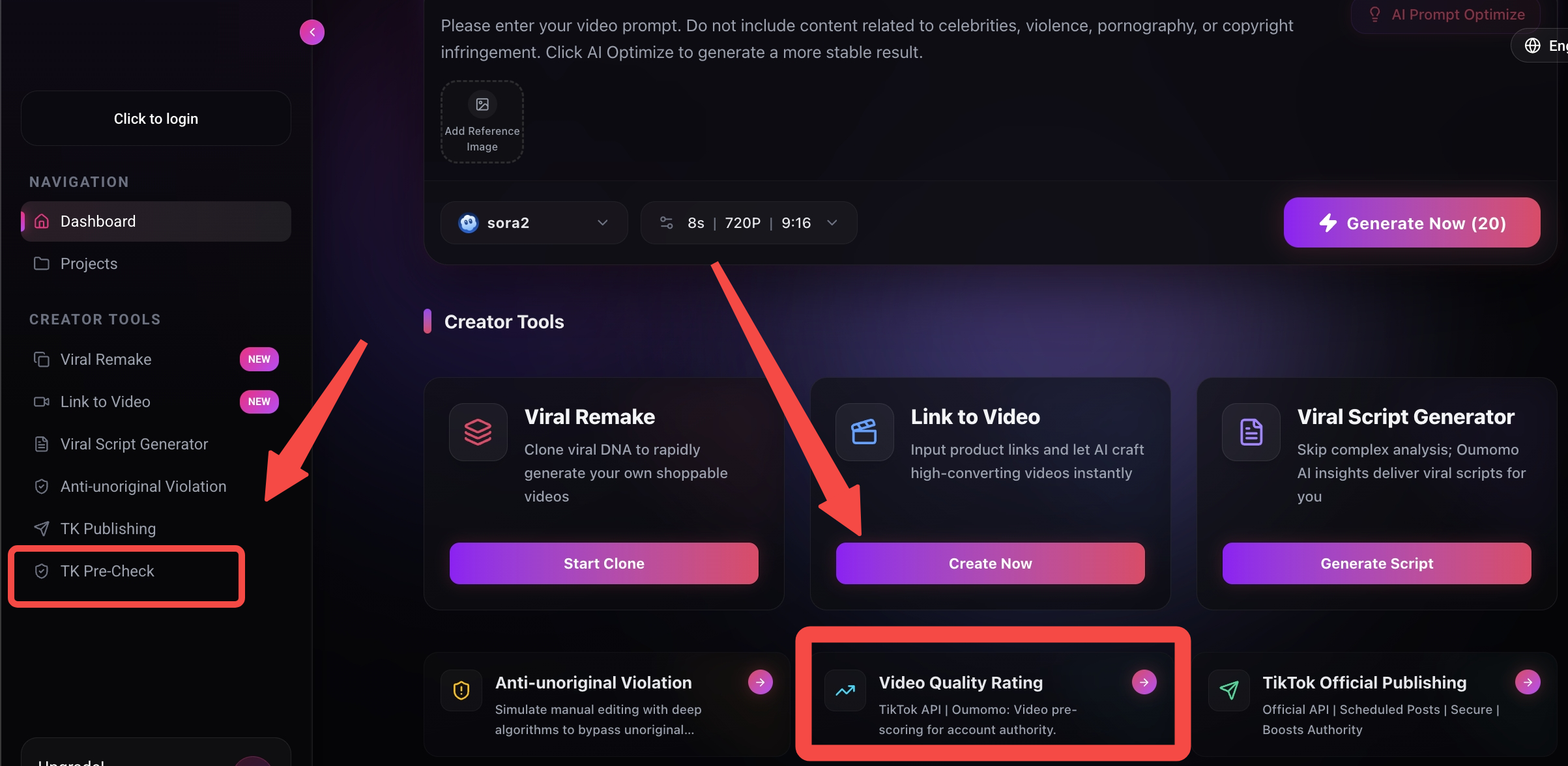 TikTok Official Pre-check Results
