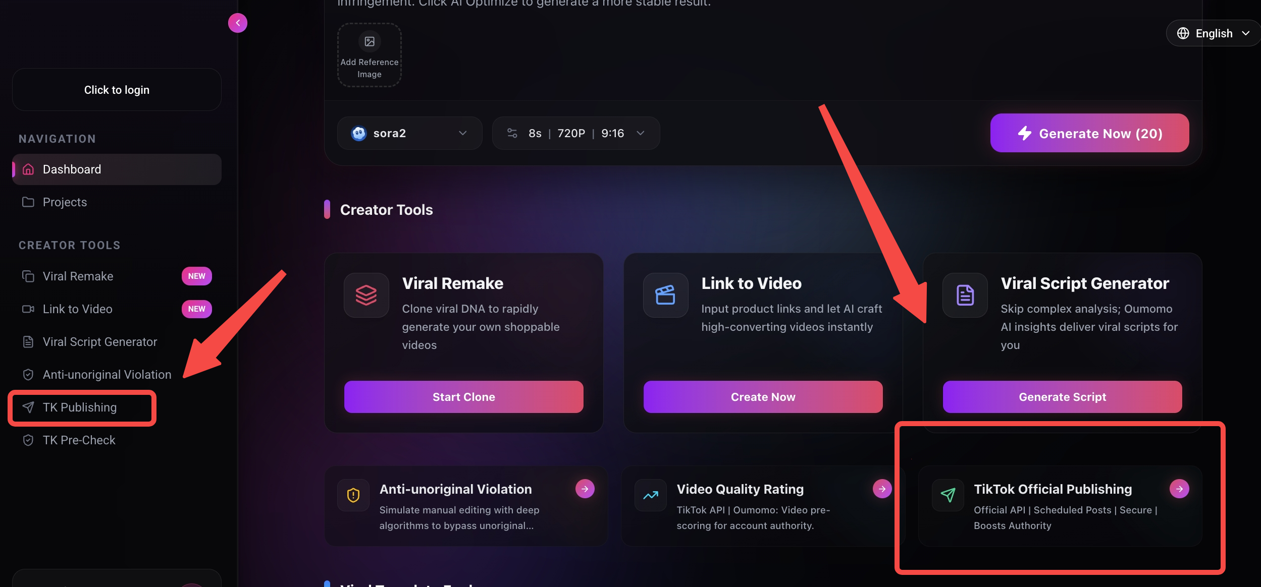 TikTok Publish Creator Tools Entry